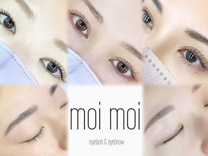 モイモイ(moi moi)の写真