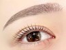 【jr.eyelist限定！】まつ毛パーマ＋美眉スタイリング［眉毛］￥4500