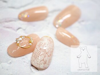 オトナネイル(otona nail)/ベージュレースブライダルネイル