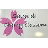 サロンドチェリーブロッサム(Salon de Cherryblossom)ロゴ