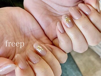 フリープ(freep)/ワンカラーキラキラ 春 夏 秋 冬