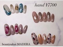 ビューティーサロン マデラ(Beauty Salon MADERA)/2021/3.4月定額ネイル