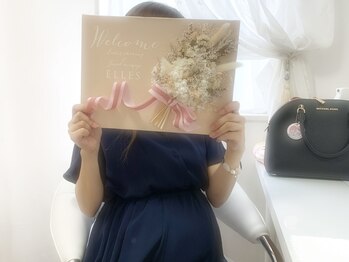 エレス(ELLES)/マタニティにも◎