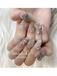 大人可愛い