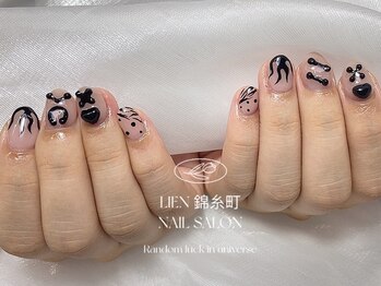 リエン 錦糸町(Lien)/