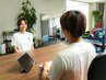 無料カウンセリング※トレーニング体験なしのクーポンです。
