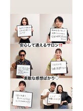 ケアアネラ(KeaAnela)/口コミ多数！