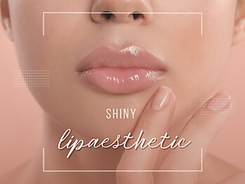 ホワイトニングサロン シャイニー 浜松細島店(shiny)/大好評リップエステ！