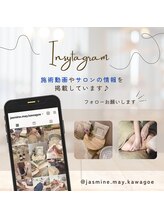 ジャスミン メイ(Jasmine may)/インスタグラムやってます★