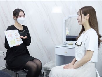 エレマヴィ(ele mavie)/ハーブピーリング/REVI/毛穴ケア