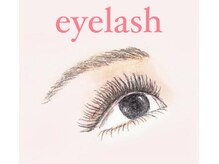 エムズビューティーサロン 新小岩店(M's)/eyelash &nbsp;Photo boost