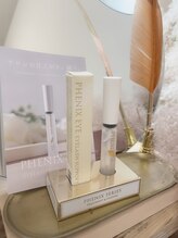 ナチュリー バイ ヌンク(Naturry byNUNC)/アイラッシュサポートジェル