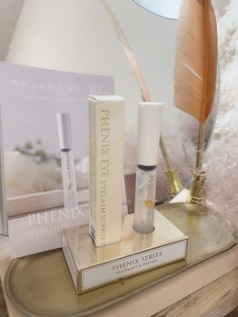 ナチュリー バイ ヌンク(Naturry byNUNC)/アイラッシュサポートジェル