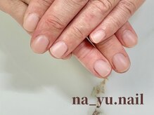 ナユネイル(na_yu.nail)/自爪風クリアネイル(マット) 16