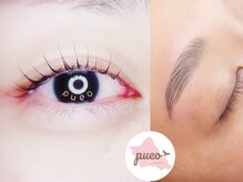 プエオ(pueo)