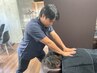【初回体験】ガチガチ肩こりを根本改善☆姿勢矯正整体90分2980円