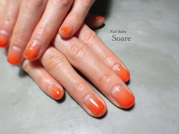 ソアレ(Soare)/オレンジグラデーション