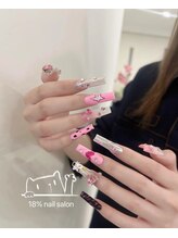 エイティーンパーセントネイル(18％ネイル)/スカルプネイル