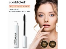 ダイガクドオリ美容室 アイ(EYE)の雰囲気（ラッシュアディクト正規取り扱い店）