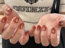 コダサンマルハチ(koda 308)/うるつやマグ