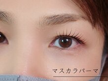 アイラッシュ ノード(eyelash nodo)/韓国発祥！マスカラパーマ