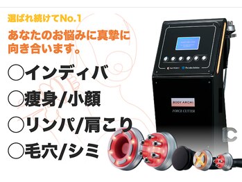 ボディアーキ 吉祥寺店(BODY ARCHI)
