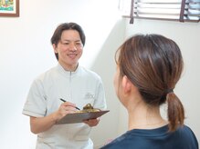 マカナ整体サロン 栄(MAKANA)/4 【説明】