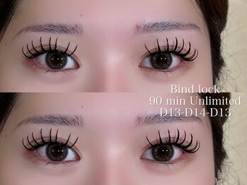 プラス エヒク(PlusEhiku)/バインドロック90分つけ放題