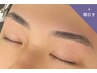 【大人気のナチュラル眉に♪】 眉毛アイブロウWAXスタイリング+間引き¥5400
