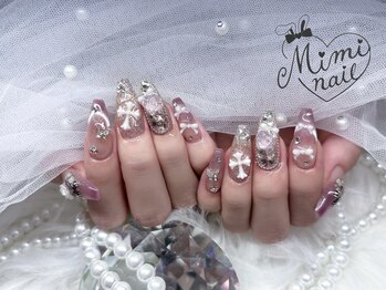 マグネットフレンチ×クロム