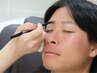 【アイブロウ】眉毛ケアでお悩みの方へ!骨格に合わせた目元へ!他7種付き