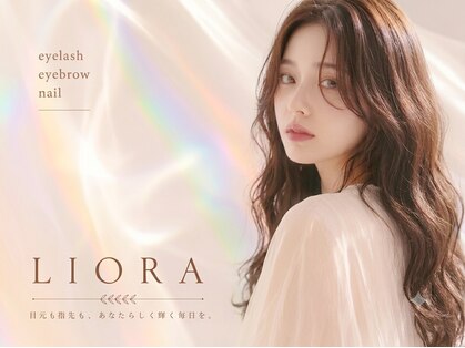 リオラ バイ ニコリー 夙川店(LIORA by nicory)の写真