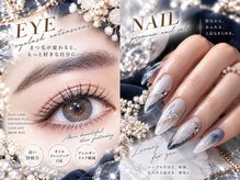 ハニービューティーサロン(honey beauty salon)