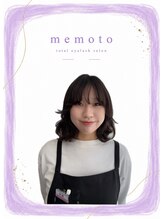 メモト ビエラ岸辺健都店(memoto)&nbsp;タカギ 