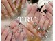 トゥルーネイル アンド アイ 池袋店(TRU NAIL & EYE)の写真/落ち着いた色で大人っぽい指先に!マグネットの煌めきと繊細ドットで魅了☆