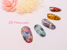 フルーヴコリーヌ(Fleuve colline)/地層ネイル、チバニアン