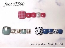ビューティーサロン マデラ(Beauty Salon MADERA)/2021/3.4月定額ネイル