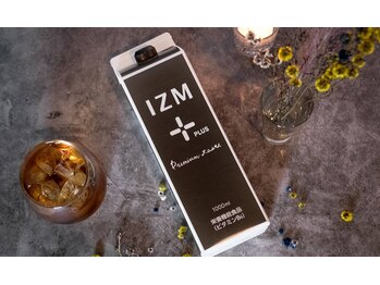 ルアナ エステティック(LUANA aesthetic)/IZM　Premium taste