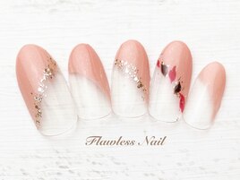 【定額シンプル】