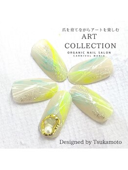 カーニバルマニア 三田店(Carnival Mania)/ART COLLECTION