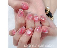 セレニティ(serenity)/