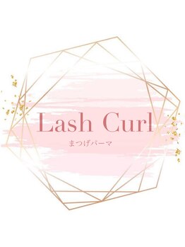 クレーヌ(CREINE)/