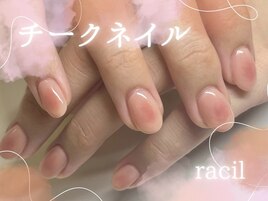 持ち込み60分メニュー　¥7000