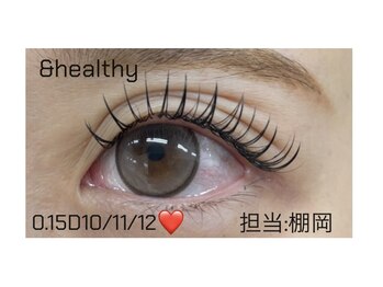 プラスアイ 藤沢南口駅前店/☆＆healthy☆