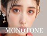 【リピート購入率第2位!!“自然な眉毛”が大人気♪】アイブロウ