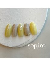 ソピーロ たかのこ店(sopiro)/３月【monthly　standard】