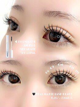 パティオアイラッシュ(Patio eyelash)/エクステ140本