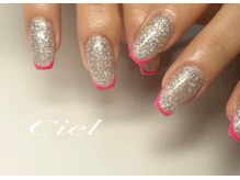 シエル(Ciel)/ワンカラー