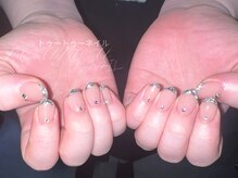 トゥートゥー(TOUTOU)/ガラスフレンチxストーン