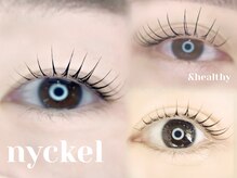 ニッケル(nyckel)